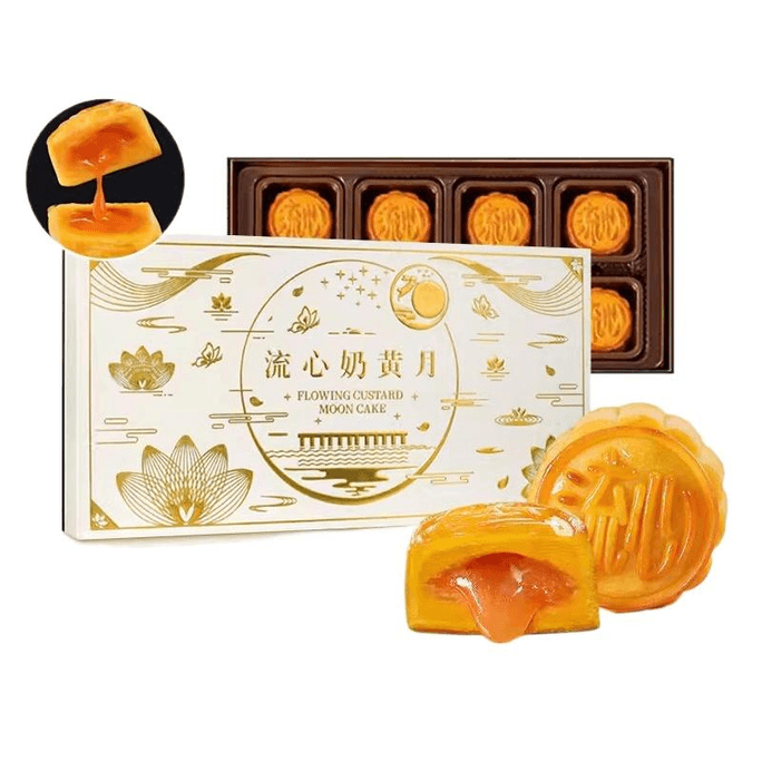 Milk Yolk Runny Heart 6 Mooncakes, 300g*1 Box