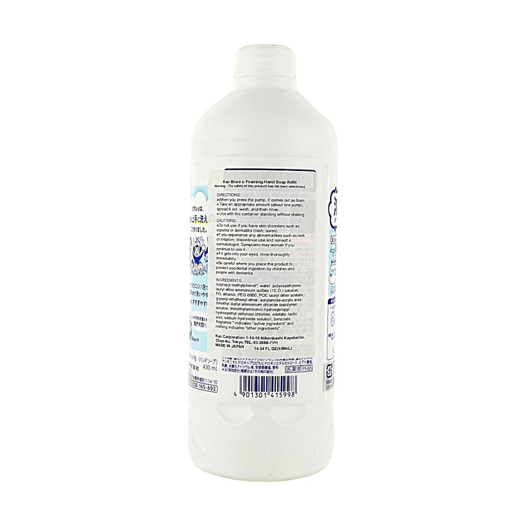 ビオレu 泡ハンドソープ 詰替用 14.54 fl oz, 優しい洗浄 抗菌 6