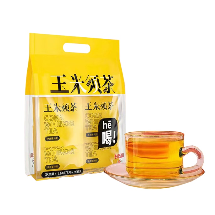 清倉中。 。 。白雲山 三高剋星玉米鬚茶120g 8g*15包最健康也愛喝水