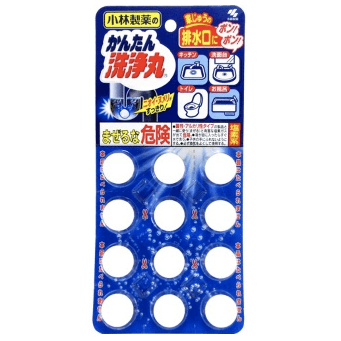 日本KOBAYASHI小林制药 管道清洗丸 常规款 12粒