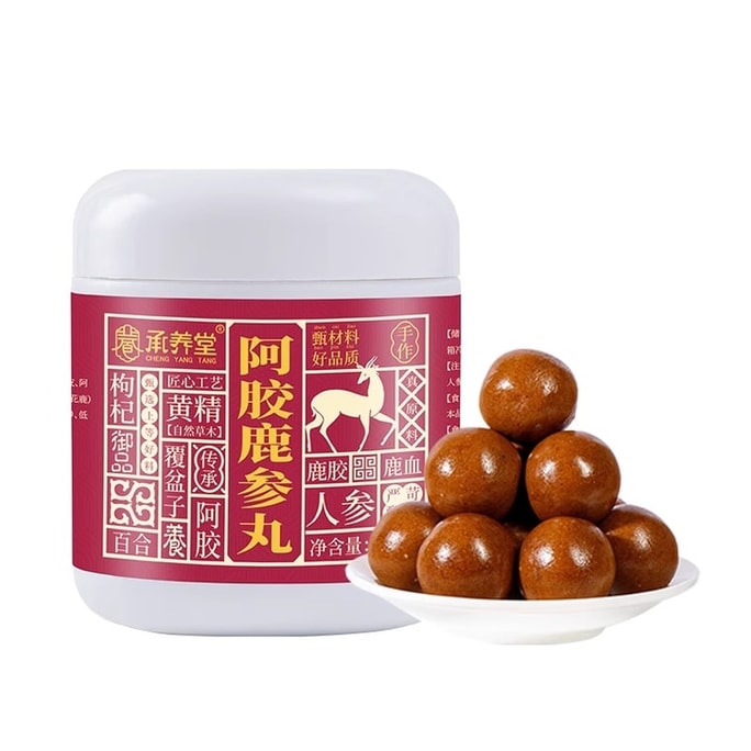 [중국에서 직접 우편 발송] 청양탕 아교 루신 알약 시카 사슴 태반 분말 임신 준비 사슴 뿔 크림 임신 사슴 태반 진주 캡슐 월경 조절 200g/캔