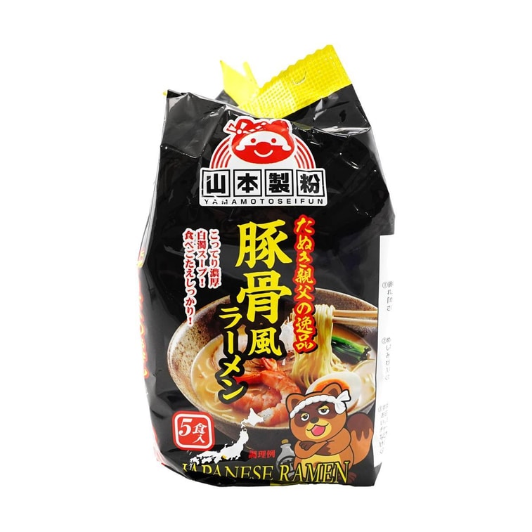 Tanuki Oyaji no Ippin Tonkotsu-fu Ramen - Instant Noodles , 5 P , 15.87 oz 4