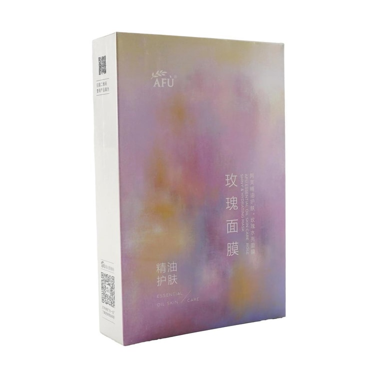 阿芙AFU 玫瑰水亮面膜 精油护肤 25ml*10片/盒 补水舒缓保湿 光泽焕亮  3