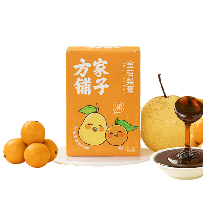 【中国直邮】 方家铺子 金桔梨膏 秋梨膏  冲饮滋养冲饮 冲泡水 独立条装 210g