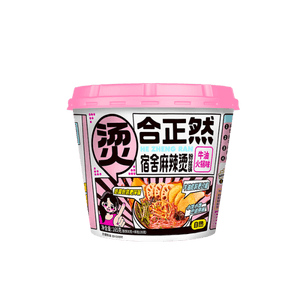 【中国直邮】 合正然 宿舍麻辣烫粉丝牛油火锅味165g自热方便火锅懒人火锅