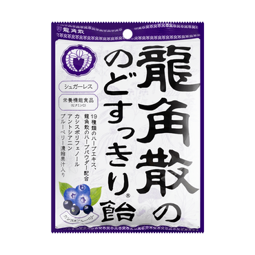 日本RYUKAKUSAN龙角散 特效润喉糖 藍莓口味 75g