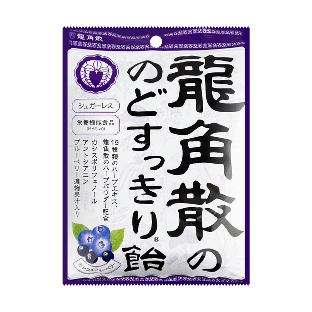 商品详情 - 日本RYUKAKUSAN龙角散 特效润喉糖 藍莓口味 75g - image  0