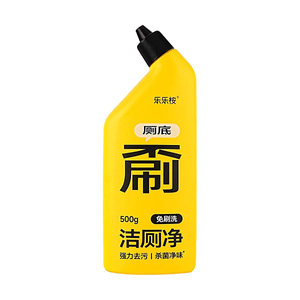 product 10