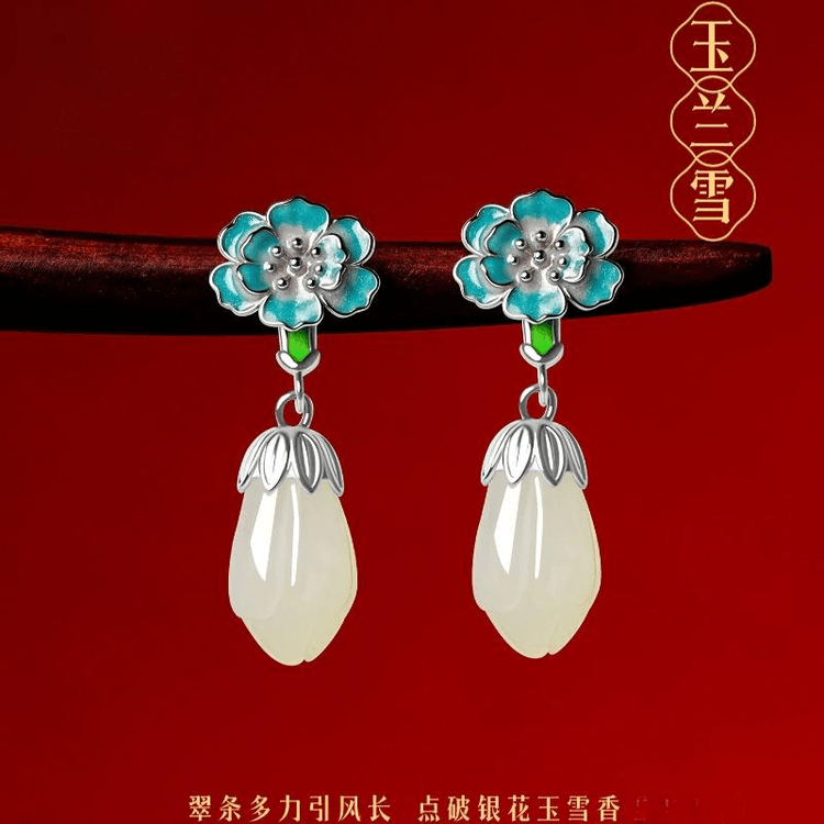 中国直邮】 故宫文创宫里上新和田玉耳饰纯银天然玉石耳坠耳钉耳环礼物