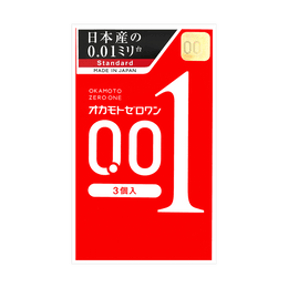 001 Ultra Thin Non-latex Polyurethane Condoms, 3pcs【Japanese Version】