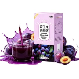 雀蜂 益生元西梅饮 30ML*5条/盒【减肥瘦身】浓缩西梅汁+益生菌酵素 膳食纤维 补充铁、锌、镁、钾 低卡轻盈 久坐党/女生肠道调理排毒饮