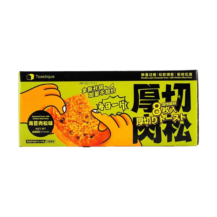 飽飽量販TOASTIQUE 厚切海苔肉鬆吐司 共8枚 600g【微波加熱10s巨巨好吃】【線上獨家】 3