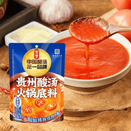  玉梦 贵州酸汤火锅底料 2包  200g【全国酸汤销量第一】