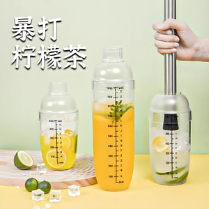 Shake Cup Set 500ml: Thick Walled Precise Scale Unbreakable w/ Ice Hammer for Cocktails Lemon Tea Milk Tea