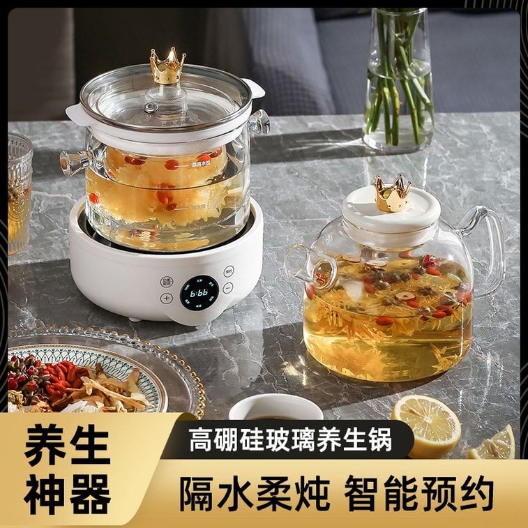 American Standard Fully Automatic Health Preservation Kettle - High Borosilicate Glass Pot, Multi-functional Household Tea Brewing Kettle. Platinum DG15-1.5L Manual Model Glass Pot + Base. 1 Set. 3