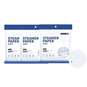 【3-Pack】Steamer Paper Dumpling Liners 28cm × 28cm Food-Grade Household Steamer Cloth Non-Stick On Both Sides Disposable
