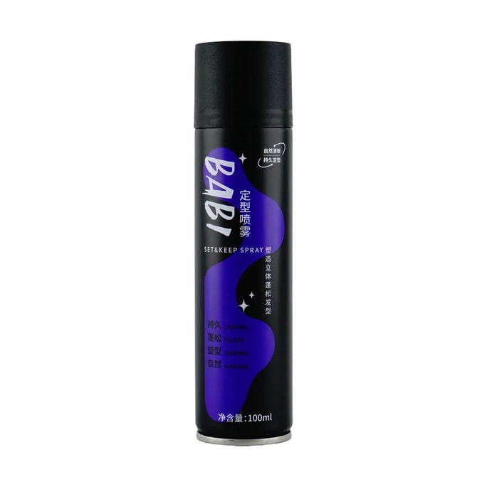 Airy Hair Setting Spray Natural 100ml