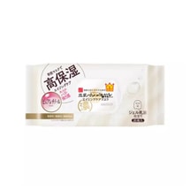 【日本直邮】SANA莎娜 豆乳抗皱弹力面膜 20枚入 无添加