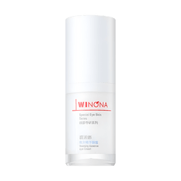 Beaming Essence Eye Cream 0.5 oz