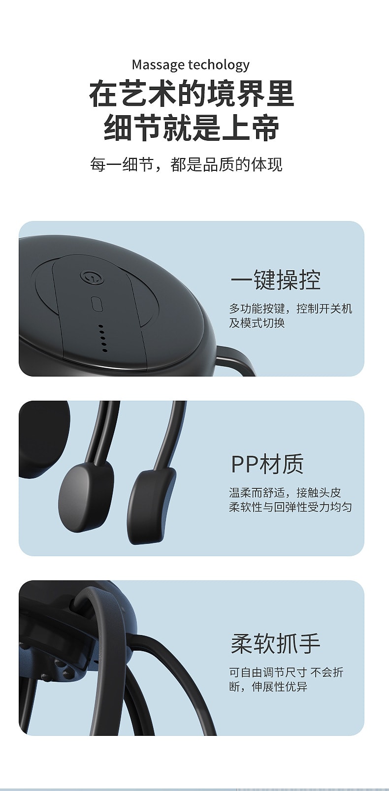 【中国直邮】 晶雅家 头部舒压 全自动八爪鱼头部按摩器 8 头 TMS 按摩 + 5 种模式 熬夜失眠专用 象牙白一台装