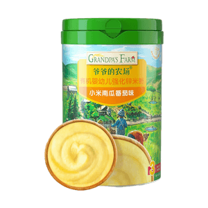 オーガニック乳幼児用亜鉛強化米粉、ベビー栄養補助食品ペースト、キビ、カボチャ、トマト