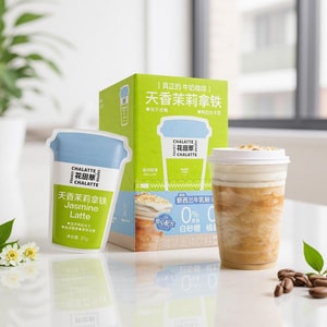 花田萃 天香茉莉拿铁 冻干浓缩茶香厚乳牛奶咖啡 10袋入 200g【0蔗糖0植脂末 干净配方】