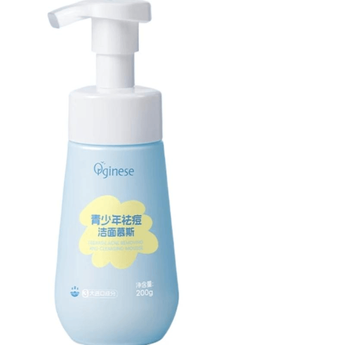 Teenage Facial Cleanser For Oil Control And Acne Removal 200g*1 Vial