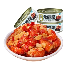 Garlic Crayfish Tails 3×100g – Plump & Firm In Garlic Sauce. Ready-to-eat, Great With Rice Or Noodles. Garlicky & Q-elastic. Perfect Side Seafood.
