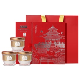  Instant Birds Nest 32g | Pregnant Womens Birds Nest | Indonesia Ready-to-Eat Freeze-Dried Concentrated Birds Nest【No Soaking/Cooking Required】 Pure Birds Nest with Ultra-Concentration