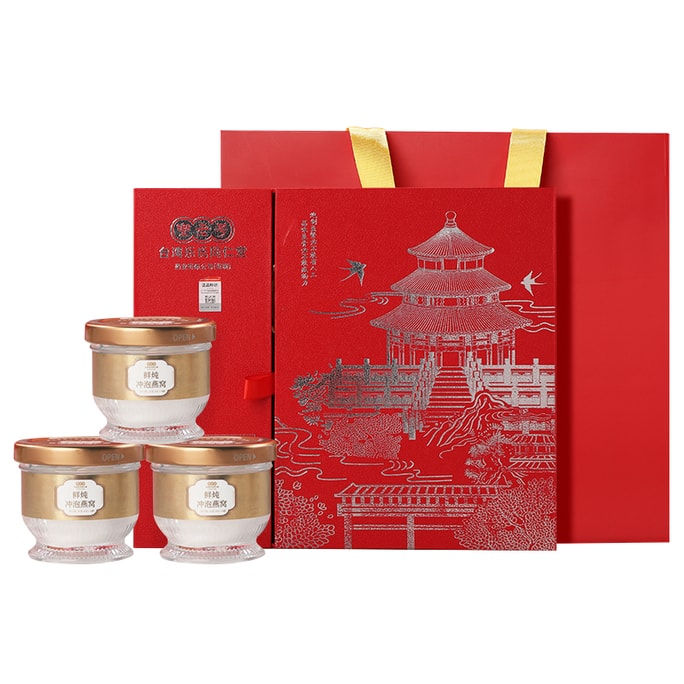 대만 통런탕 즉석 제비집 선물 세트, 순수 제비집 32g [첨가물 무첨가] 임산부용 제비집, 인도네시아산 즉석 제비집, 갓 끓인 제비집 (즉석 섭취 불가), -45°C 급속 동결건조 농축 제비집 [불리거나 끓일 필요 없음] 진정한 순수 제비집, 초고농축