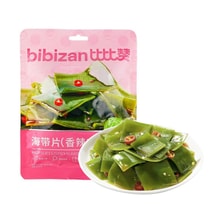 [바삭하고 쫄깃한] 비비잔 다시마 슬라이스 매운맛 120g [가볍고 먹기 편해요]