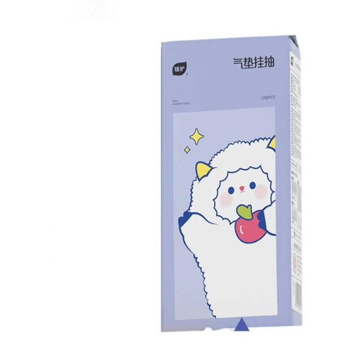 Plant Care Large bag Hanging Type Toilet Baby Toilet Paper, 320 Puffs * 2