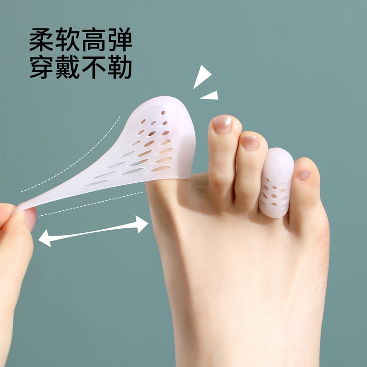 FaSoLa 硅胶脚趾防磨保护套 一套装 大小脚趾防痛神器 超薄分趾器 4