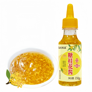 product 13