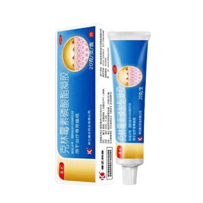 【中国直邮】 轰克 凝胶 祛痘红肿痘痘 治疗寻常痤疮 20g/盒