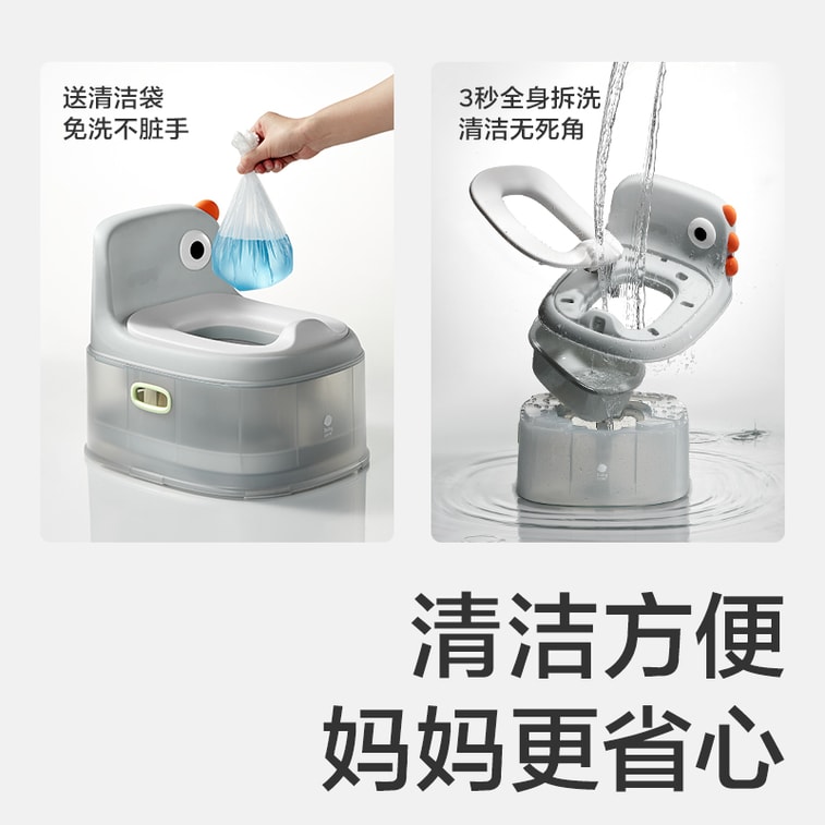 BC 베이비케어 리틀 다이노소어 3-in-1 다기능 어린이 변기 시트, 아기용 시뮬레이션 배변 보조기 5