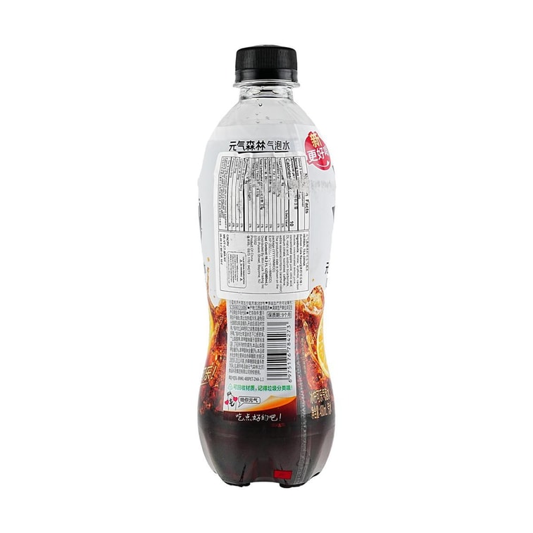 Eau pétillante, 0 sucre 0 calorie, saveur Ice Lemon Coke, 480 ml 5