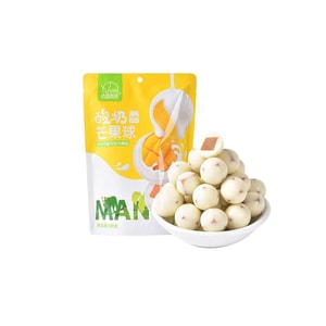 funs max Yogurt Mango Balls 100g