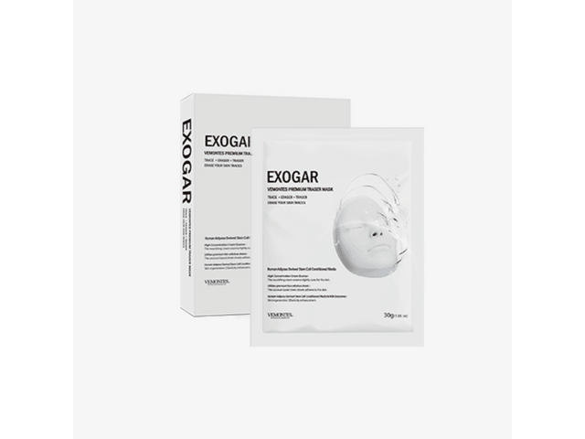 EXOGAR Traser MASK 1BOX ( 5EA ) - Yami.com