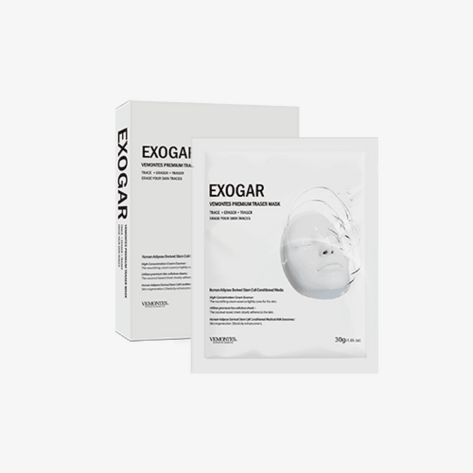 EXOGAR Traser MASK 1BOX ( 5EA )
