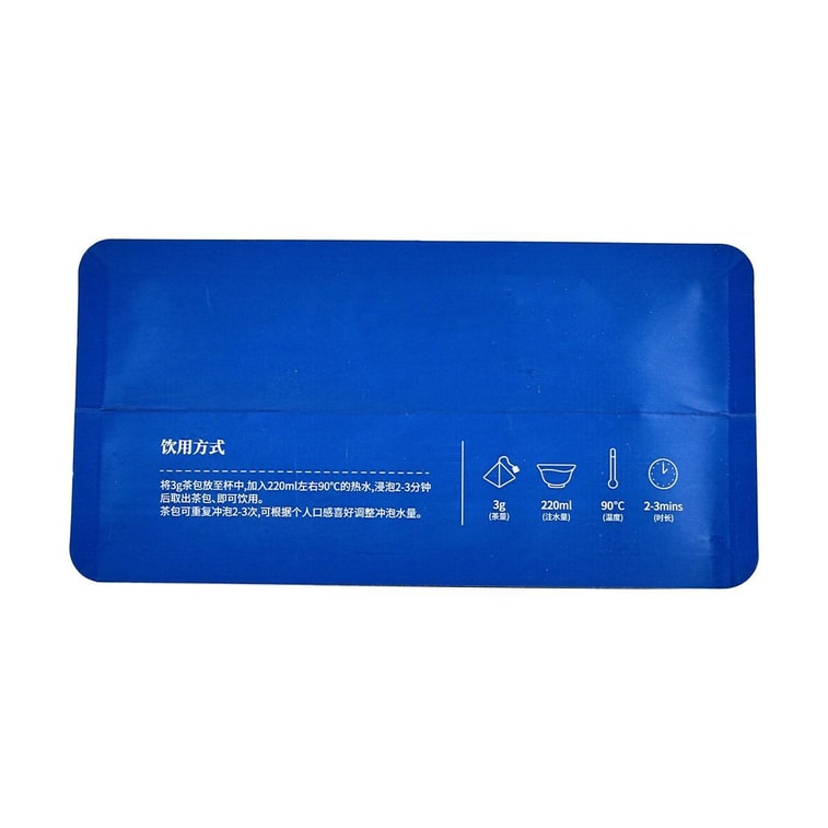 霸王茶姬 伯牙絕弦 茉莉花茶原葉袋泡茶包 8包入 24g【清新花香 鮮爽回甘】【亞米獨家】 5