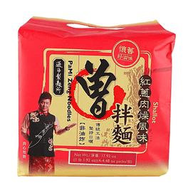 台灣曾拌麵 泡麵 紅蔥肉燥風味 4包入 508g【手工日曬麵條 世界十大美味】