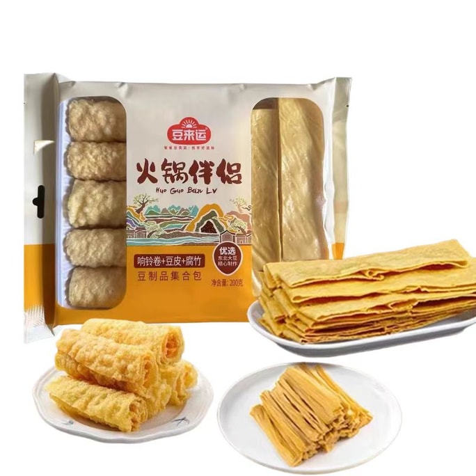 Hot Pot Companion 200g