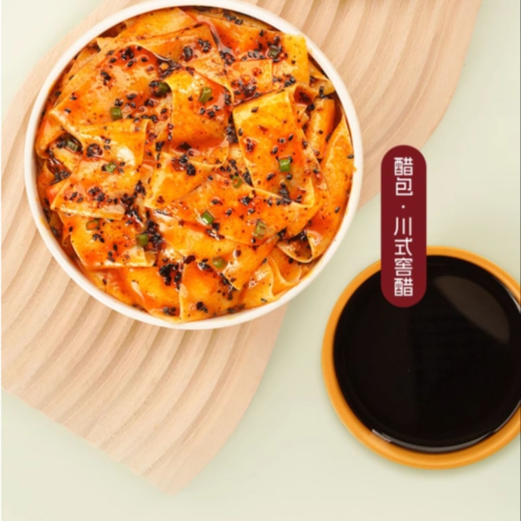 【中国直邮】 阿宽 粗粮红油面皮 方便速食 凉皮夜宵 【多种口味】红油面皮4连包 451g 7