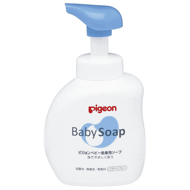 pigeon body wash 2 in 1