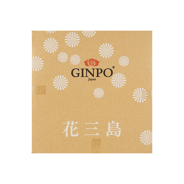 Japanese Clay Pot Banko Donabe Chrysanthemum 28oz 7"Dx4.5"H 5