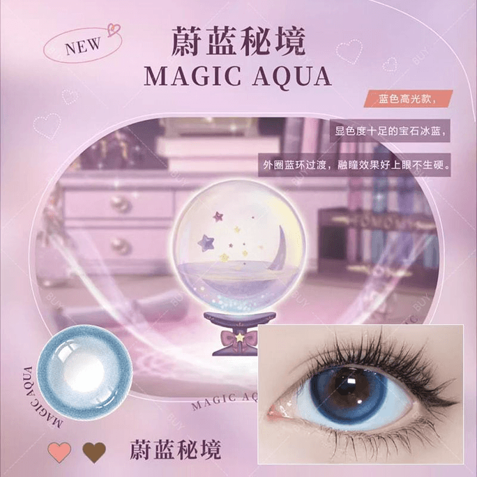 Magic Aqua 1day 10PCS