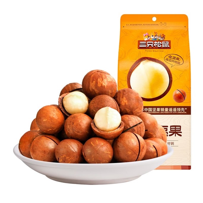 Trois écureuils [Saveur de crème super riche] Noix de Macadamia, noix, grillées, saveur crème, 100g*1 sac, complétez vos noix pour une meilleure santé