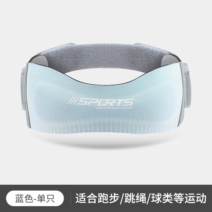 New Pressure Knee Pads For Outdoor Running Fitness Shock Absorption Adjustable Patella Strap Blue  Single Pack