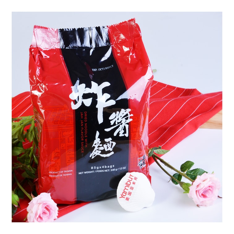 WU-MU ジャージャーン風味ソース入り乾麺 4 パック 340g 4